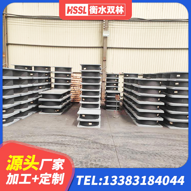 恩平市LNR1300天然橡胶隔震支座厂家电话 恩平市HDR1300高阻尼橡胶隔震支座生产厂家 恩平市隔震支座LRB型 恩平市建筑抗拔减震支座 - 第6张