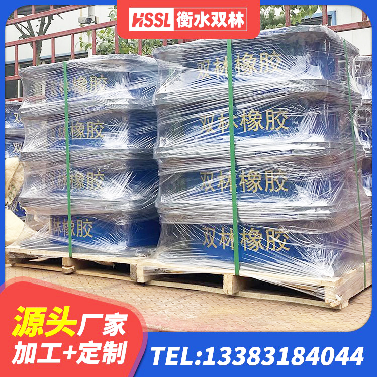 恩平市钢结构建筑减震支座厂家 恩平市LNR1500支座什么价格 恩平市圆形橡胶隔震支座生产厂家 恩平市LRB1400橡胶隔震支座厂家 - 第7张