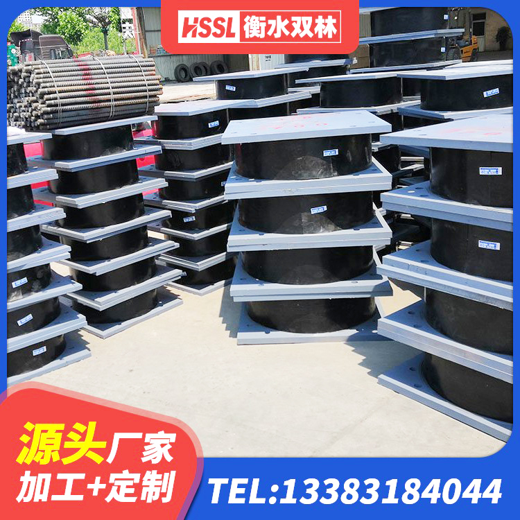 樟树市建筑带铅芯隔震支座源头工厂 樟树市建筑抗震减震支座厂家 樟树市建筑橡胶隔震支座价钱 樟树市LNR1300天然隔震支座生产厂家