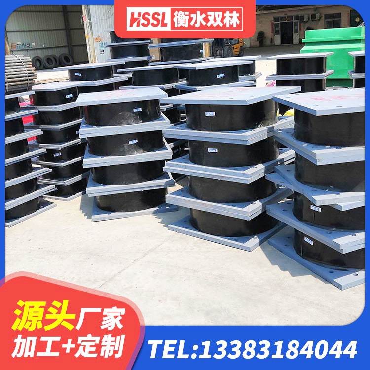 恩平市LRB1100铅芯隔震支座 恩平市建筑天然胶隔震支座生产厂家 恩平市LNR隔震支座800(II型)源头工厂 恩平市方形隔震支座厂家 - 第3张