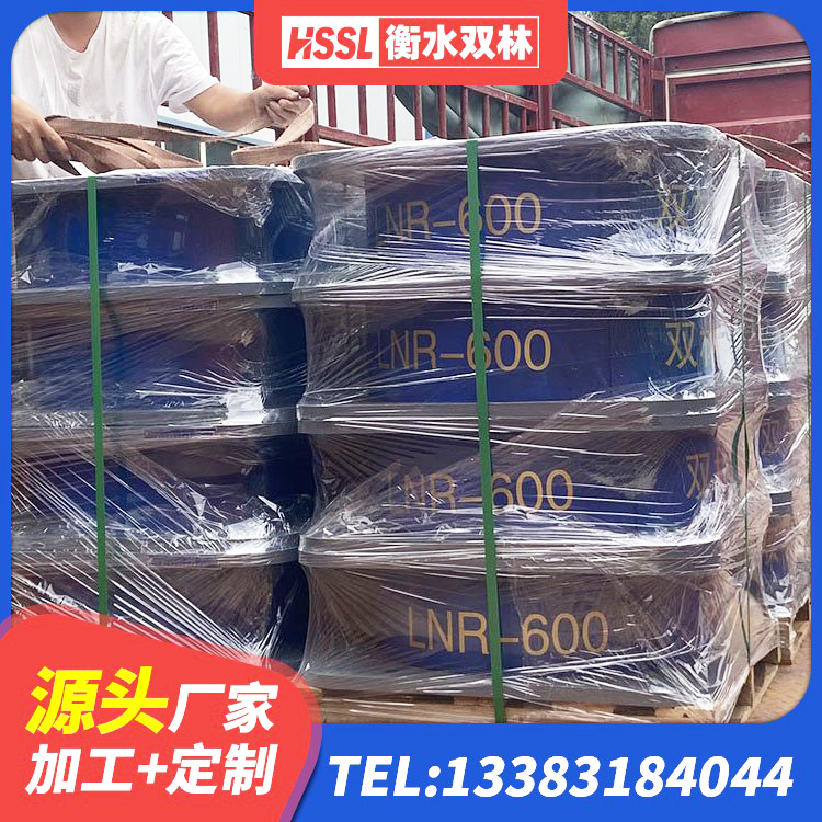 恩平市LNR1300天然橡胶隔震支座厂家电话 恩平市HDR1300高阻尼橡胶隔震支座生产厂家 恩平市隔震支座LRB型 恩平市建筑抗拔减震支座 - 第1张