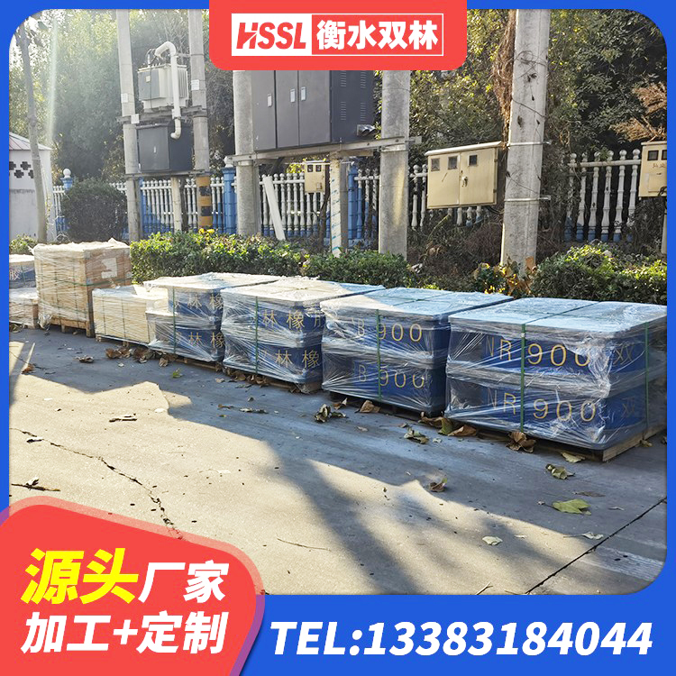 恩平市钢结构建筑减震支座厂家 恩平市LNR1500支座什么价格 恩平市圆形橡胶隔震支座生产厂家 恩平市LRB1400橡胶隔震支座厂家 - 第8张