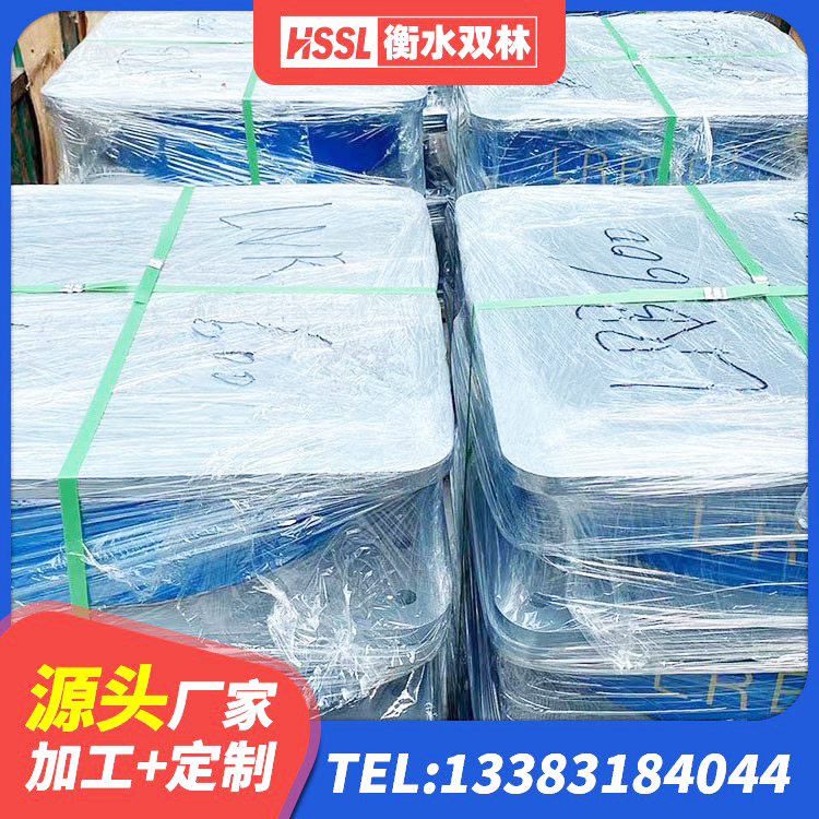 恩平市抗震式橡胶隔震支座定制厂家 恩平市建筑抗震式橡胶隔震支座 恩平市建筑隔震建筑的隔震支座厂家 恩平市LRB1400隔震支座厂家 - 第5张