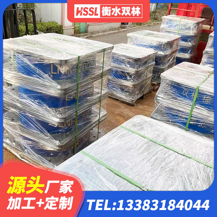 恩平市隔震阻尼橡胶支座生产厂家 恩平市隔震支座减震源头工厂 恩平市橡胶型隔震支座生产厂家 恩平市建筑铅芯隔震支座LRB1100-220厂家 - 第2张