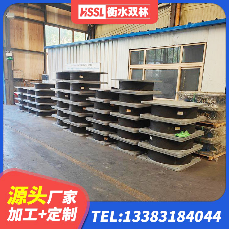 恩平市LRB500隔震支座什么价格 恩平市建筑橡胶支座厂家电话 恩平市房屋隔震支座多少钱 恩平市楼房建筑建筑隔震支座源头工厂 - 第2张