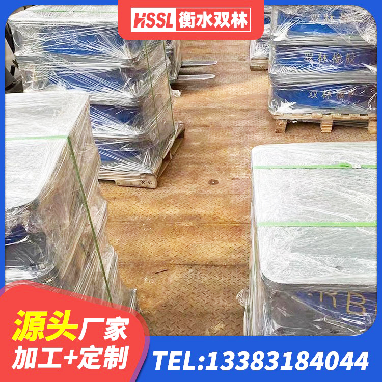 恩平市建筑高阻尼支座HDR 恩平市建筑减震隔震支座多少钱 恩平市建筑铅芯橡胶隔震支座LRB1100-220源头工厂 恩平市较高阻尼减橡胶隔震支座 - 第6张