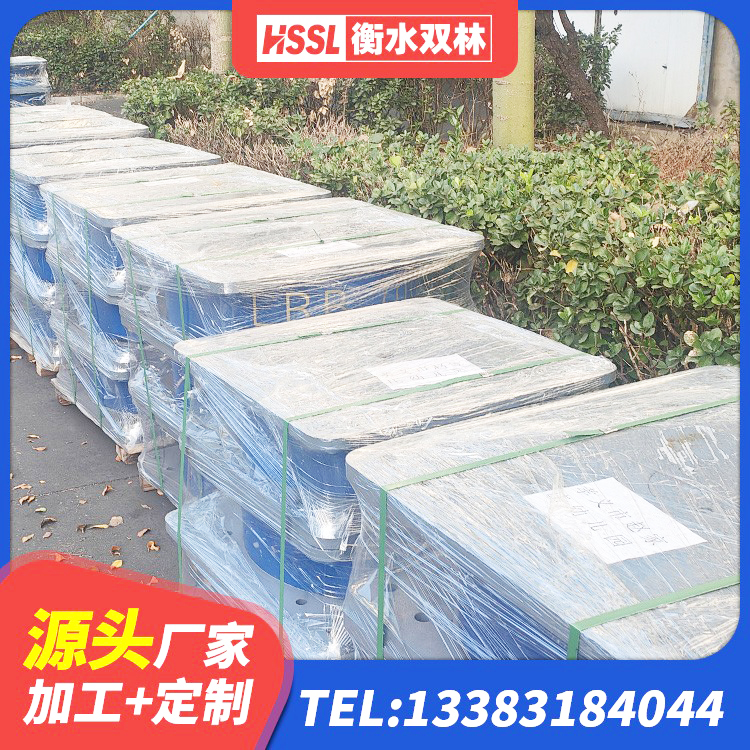 恩平市LNR1300天然橡胶支座生产厂家 恩平市建筑厚叠层橡胶隔震支座生产厂家 恩平市高层建筑隔震支座厂家 恩平市LNR-370*370*137圆形高阻尼隔震支座厂家 - 第5张
