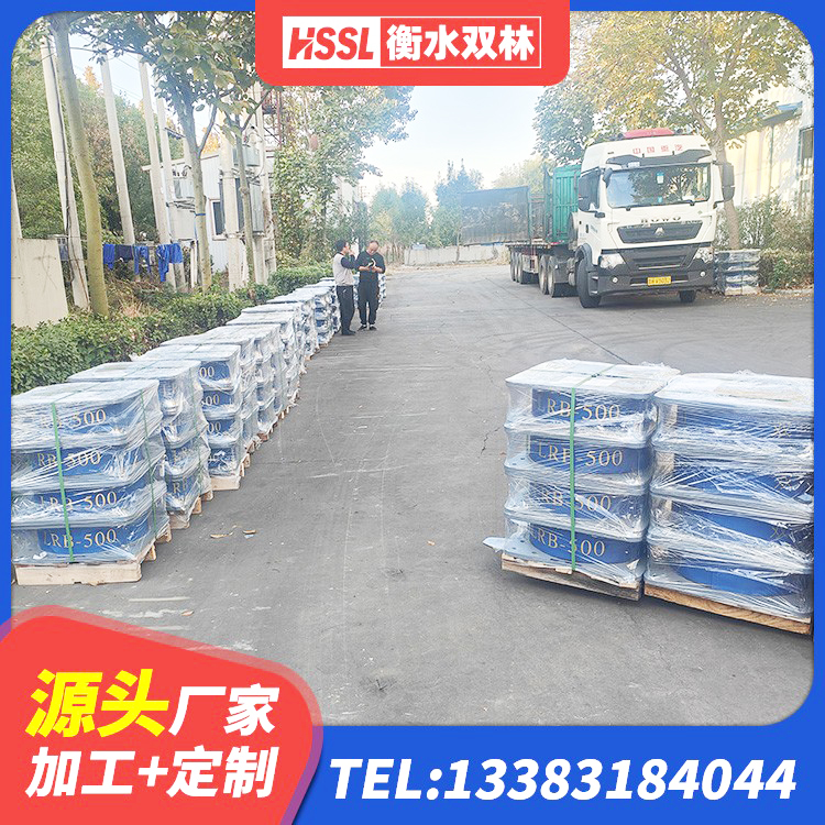 恩平市水平分散型隔震支座多少钱 恩平市HDR900高阻尼橡胶隔震支座什么价格 恩平市LRB橡胶隔震支座1200源头工厂 恩平市LNR1000隔震支座多少钱 - 第1张