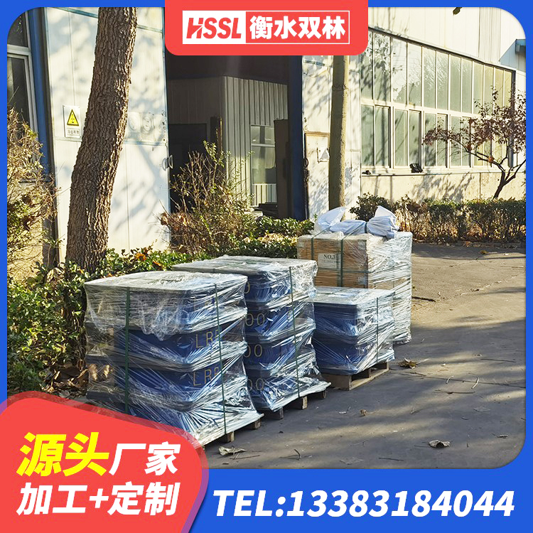 恩平市高楼橡胶隔震支座 恩平市建筑抗震橡胶隔震支座生产厂家 恩平市LRB300铅芯隔震支座厂家电话 恩平市LNR1100隔震支座 - 第7张