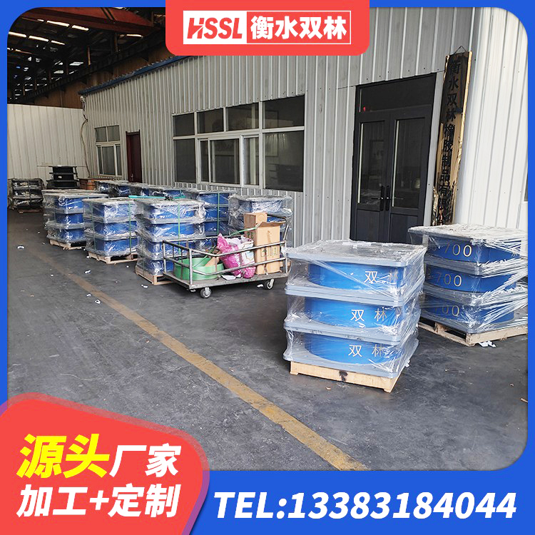 恩平市抗震式橡胶隔震支座定制厂家 恩平市建筑抗震式橡胶隔震支座 恩平市建筑隔震建筑的隔震支座厂家 恩平市LRB1400隔震支座厂家 - 第6张