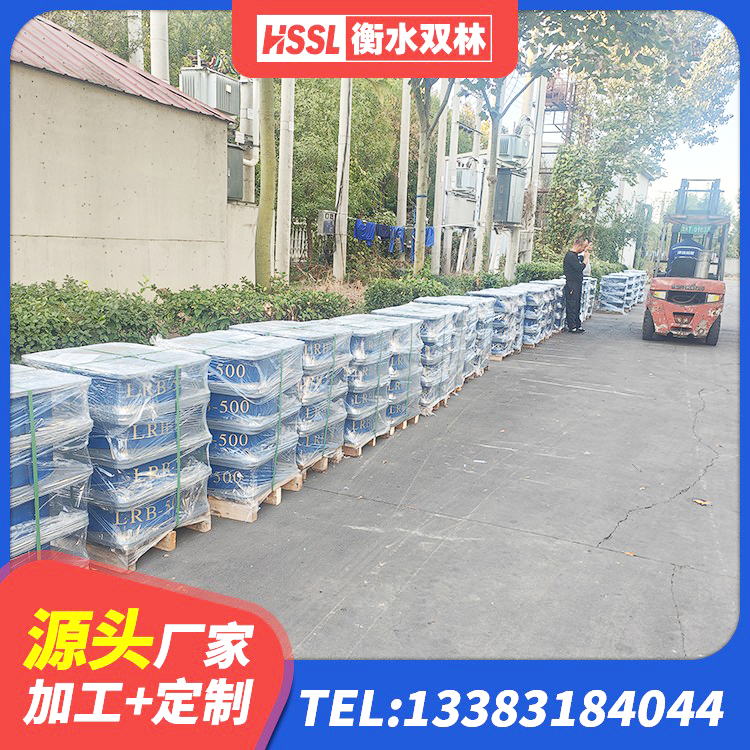 恩平市高楼橡胶隔震支座 恩平市建筑抗震橡胶隔震支座生产厂家 恩平市LRB300铅芯隔震支座厂家电话 恩平市LNR1100隔震支座 - 第9张