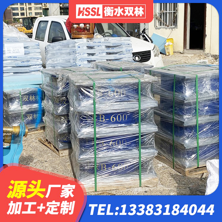 恩平市LRB1100铅芯隔震支座 恩平市建筑天然胶隔震支座生产厂家 恩平市LNR隔震支座800(II型)源头工厂 恩平市方形隔震支座厂家 - 第5张